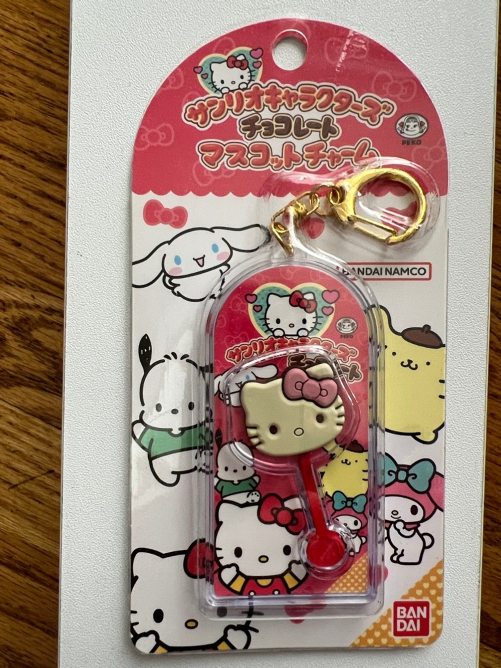 Bandai Hello Kitty Pink Mascot Keychain Charm